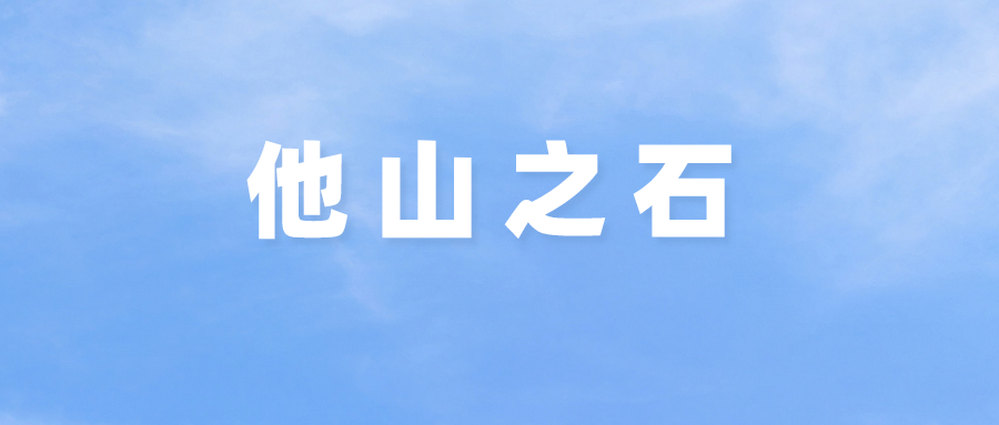 默認文件1645585841417.png